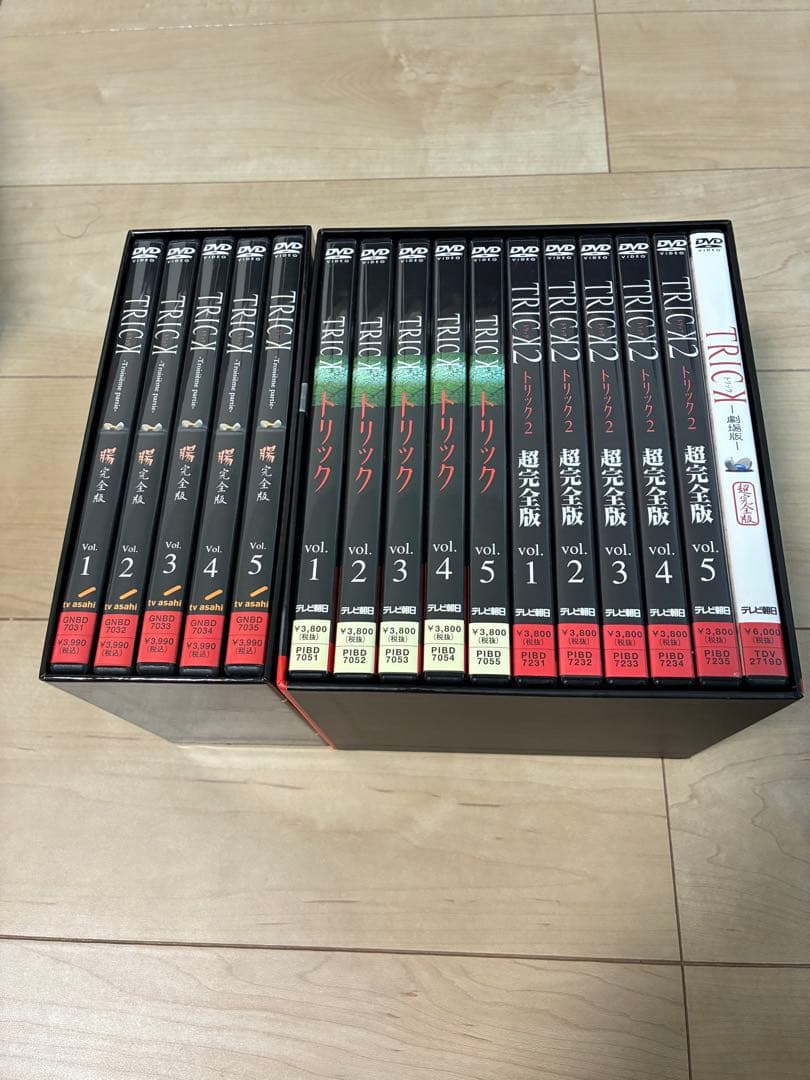 トリック TRICK 1/2/3 DVD-BOX 全15巻セット 仲間由紀恵