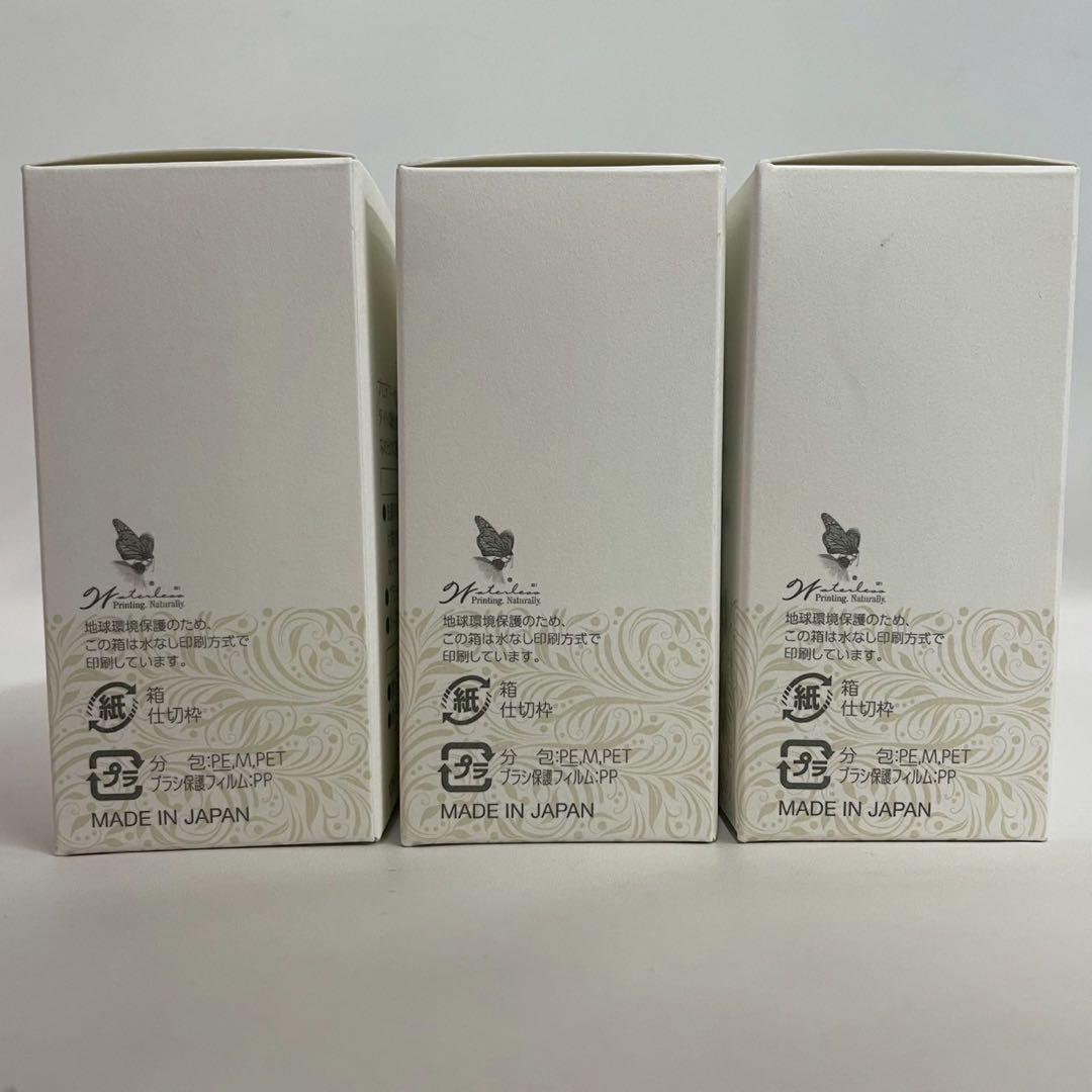 キラリフレッシュパック　パウダーパック　40g 3個