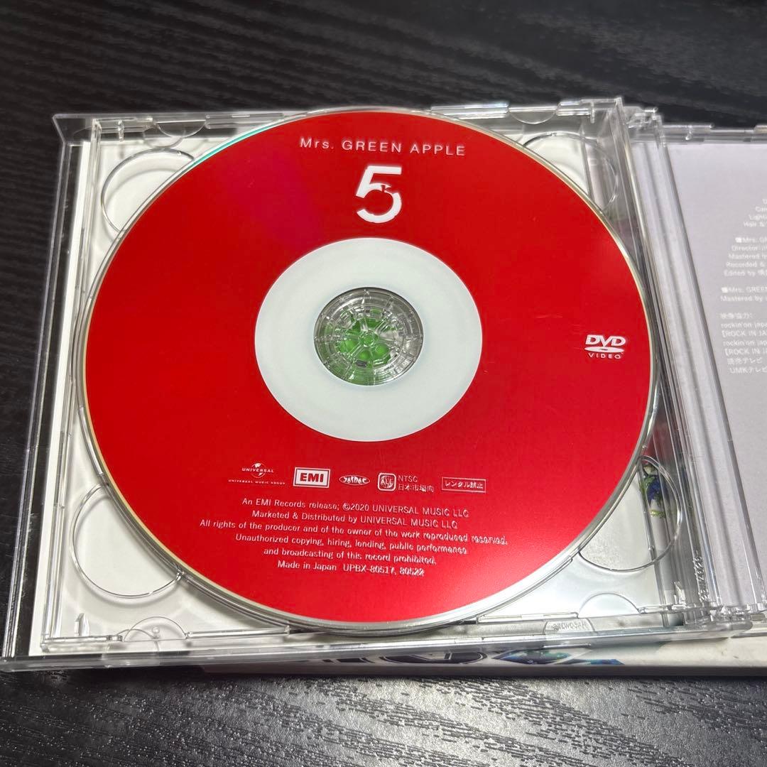 Mrs.GREEN APPLE 「5」ミセス　ベストアルバム　初回限定盤