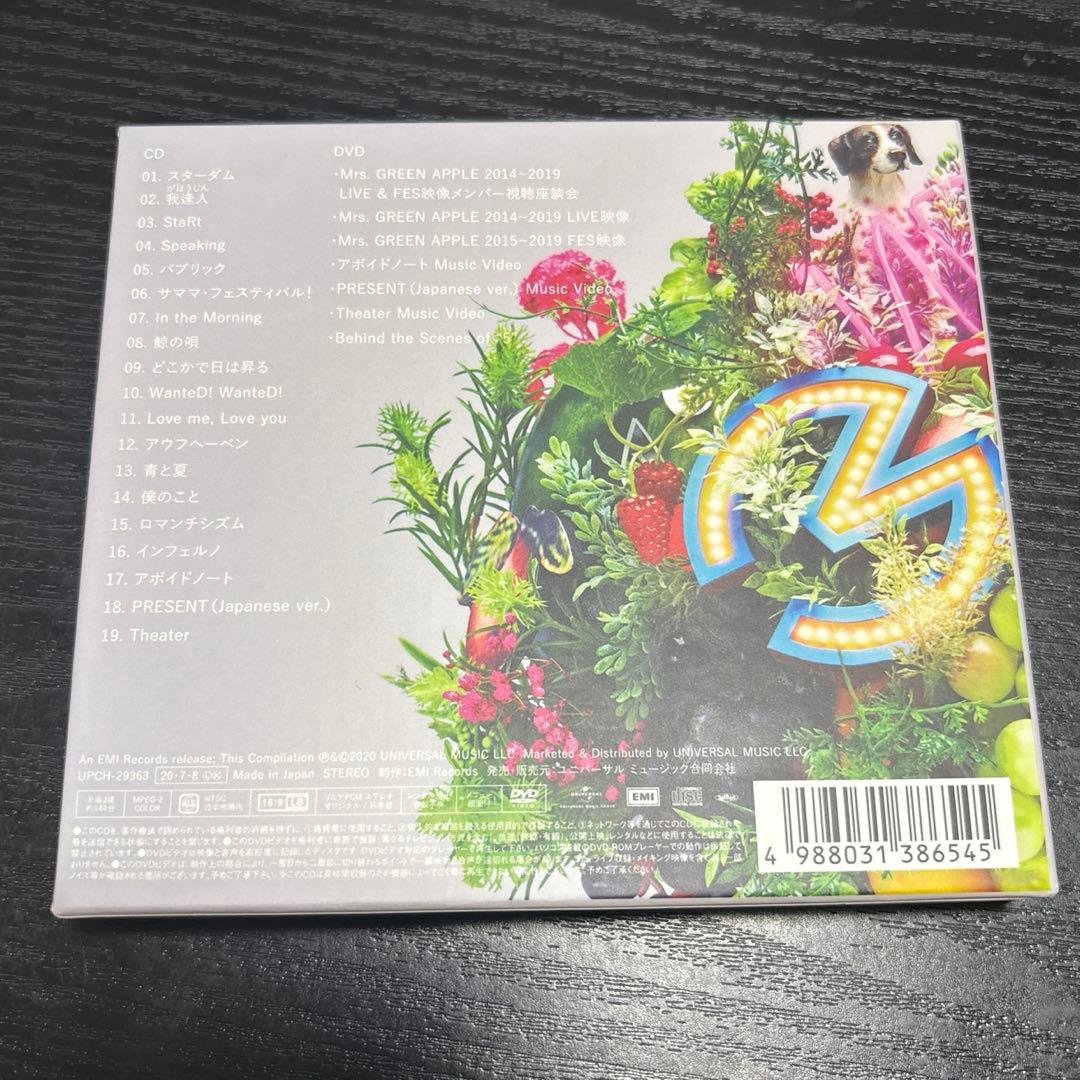 Mrs.GREEN APPLE 「5」ミセス　ベストアルバム　初回限定盤