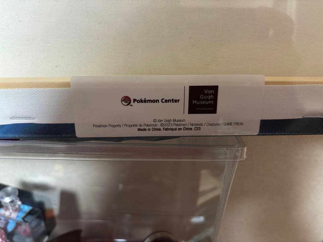 イーブイ ゴッホ　キャンバスアート