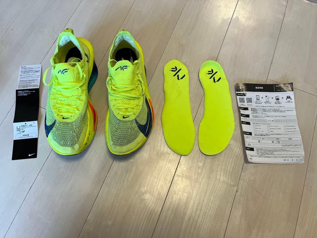 エアズーム アルファフライ NEXT% 3 27.5