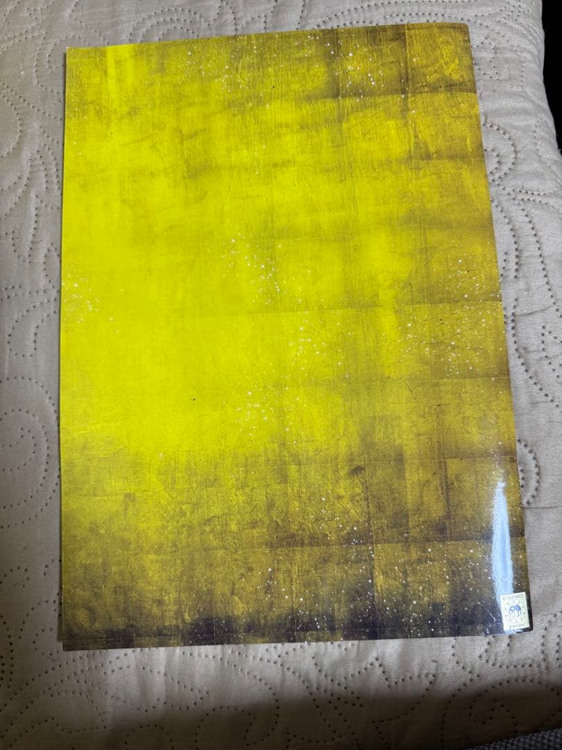 戦国BASARA3 DVD 未開封 黄色　カタログつき