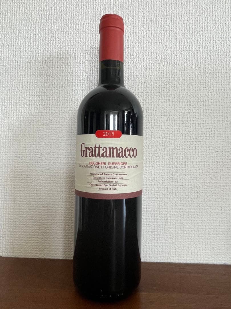 まさる☆グラッタマッコ ロッソ ボルゲリ ロッソ スペリオーレ・50&50