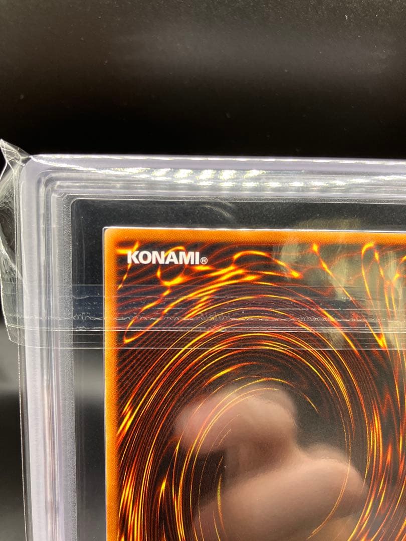 【ARS9】暗黒騎士ガイア 遊戯王 初期 vol1