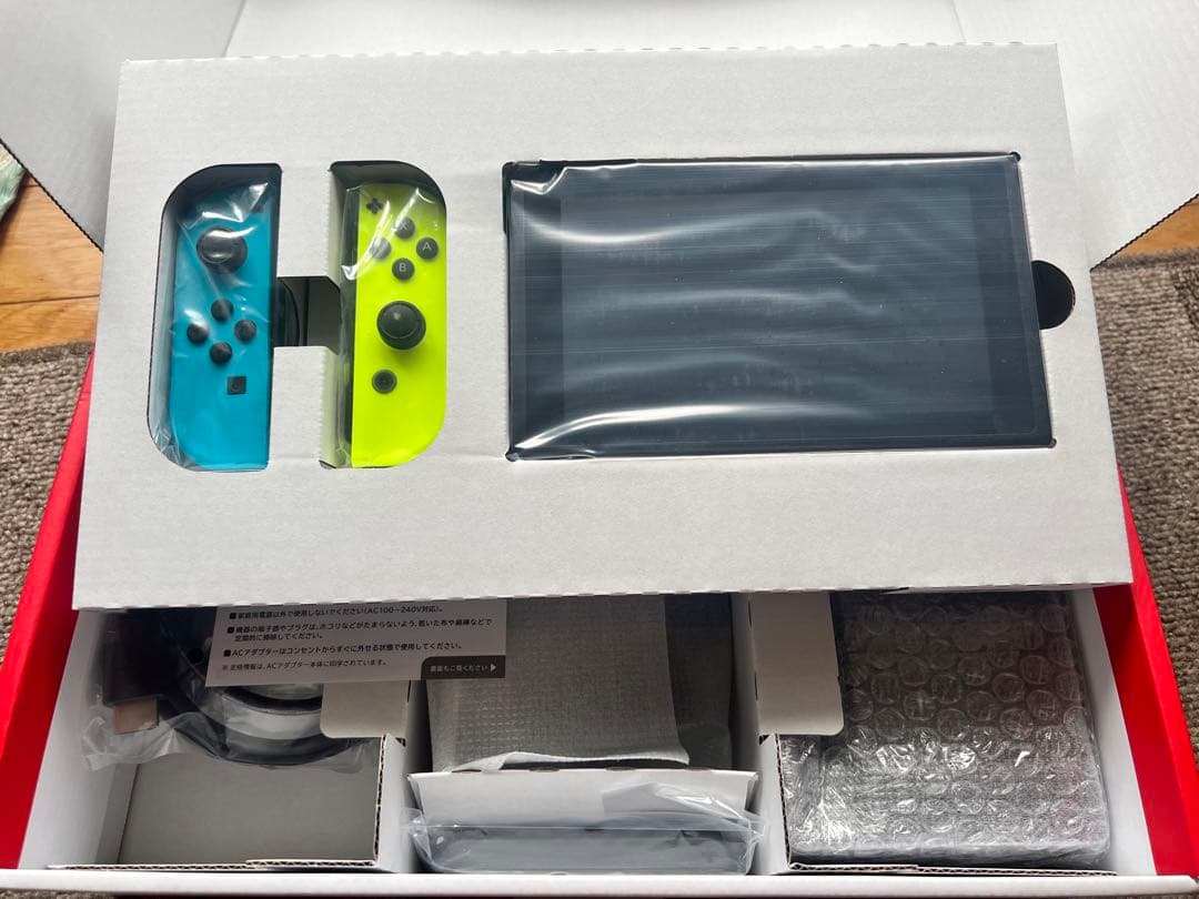 NINTENDO SWITCH ＋Ring Fit Adventure