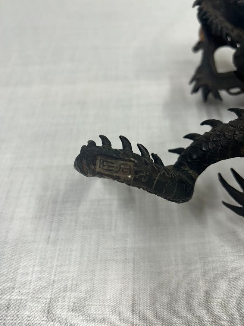 龍　オブジェ　剣　龍彫刻　刻印　骨董　銅　ブロンズ