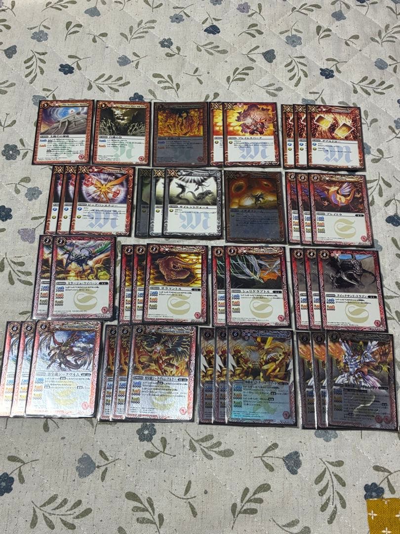 バトルスピリッツ　引退品