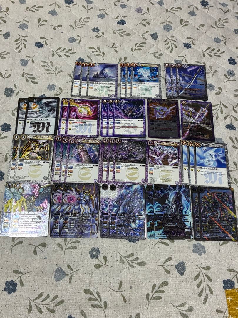 バトルスピリッツ　引退品