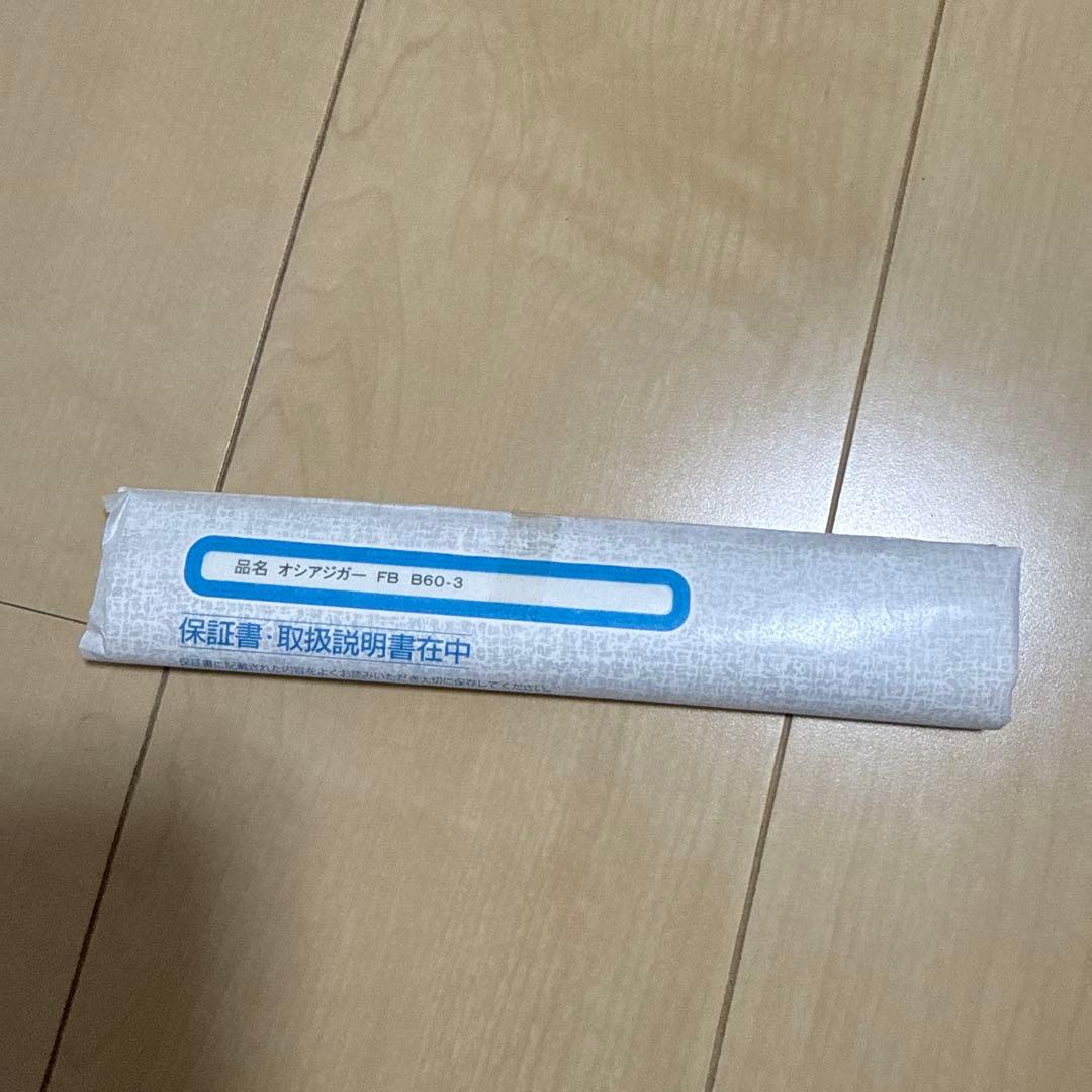 シマノ　オシアジガーフルベンドB60-3