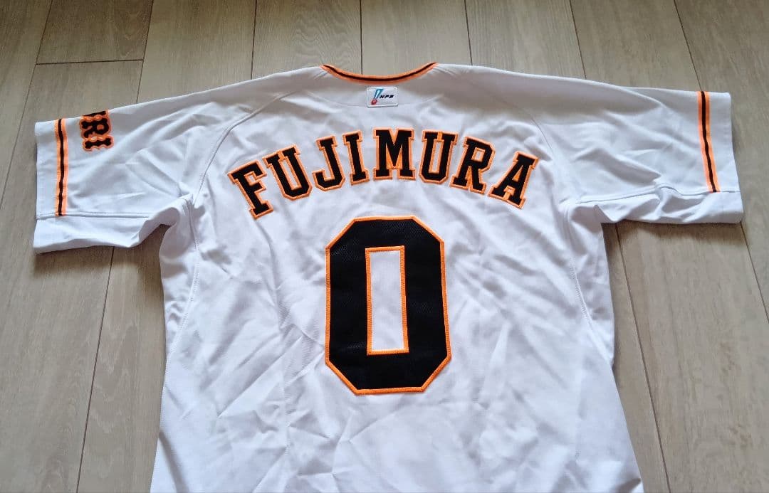【プロモデル】巨人　ジャイアンツ　藤村　ホーム　ユニフォーム　アンダーアーマーS