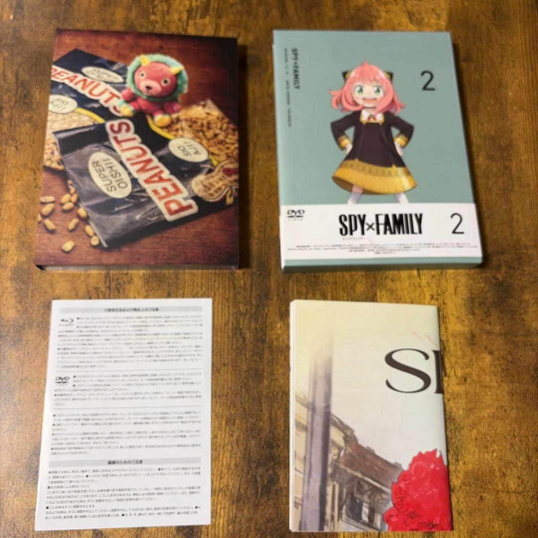 SPY×FAMILY DVD 初回生産限定盤 全6巻セット