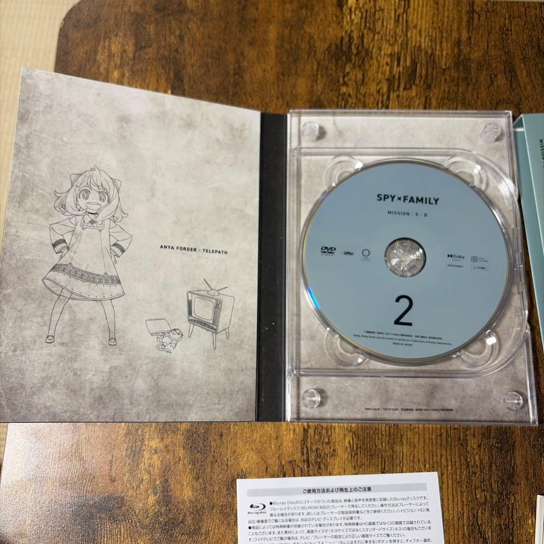 SPY×FAMILY DVD 初回生産限定盤 全6巻セット