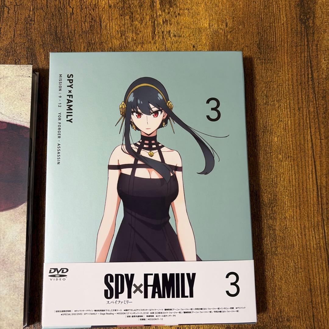 SPY×FAMILY DVD 初回生産限定盤 全6巻セット