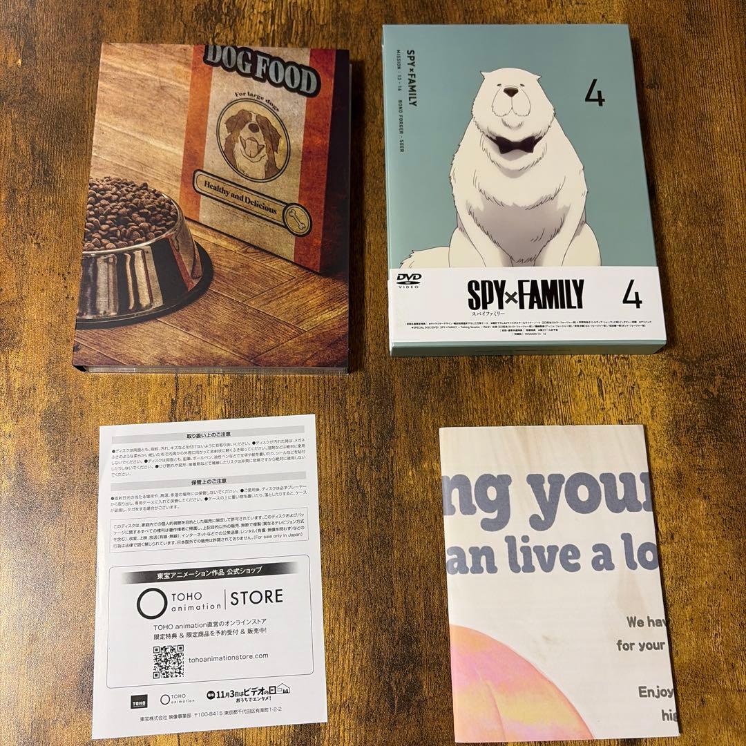 SPY×FAMILY DVD 初回生産限定盤 全6巻セット