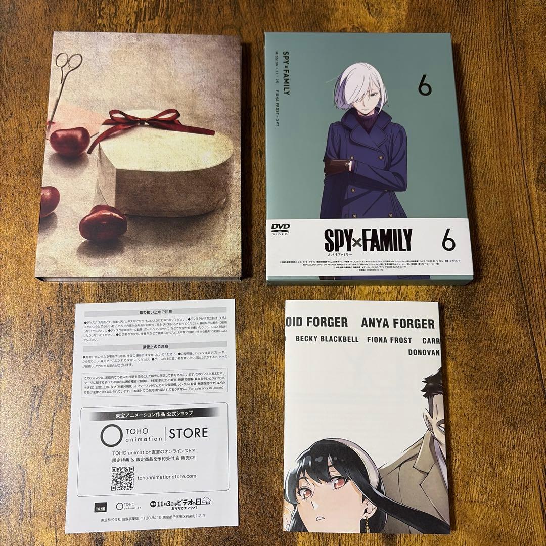 SPY×FAMILY DVD 初回生産限定盤 全6巻セット