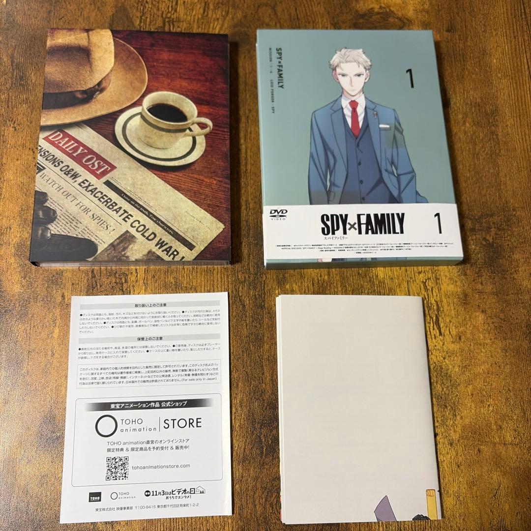 SPY×FAMILY DVD 初回生産限定盤 全6巻セット