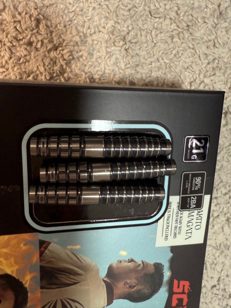 SCREAM MAX(スクリーム マックス) 山形明人モデル ダーツ バレル