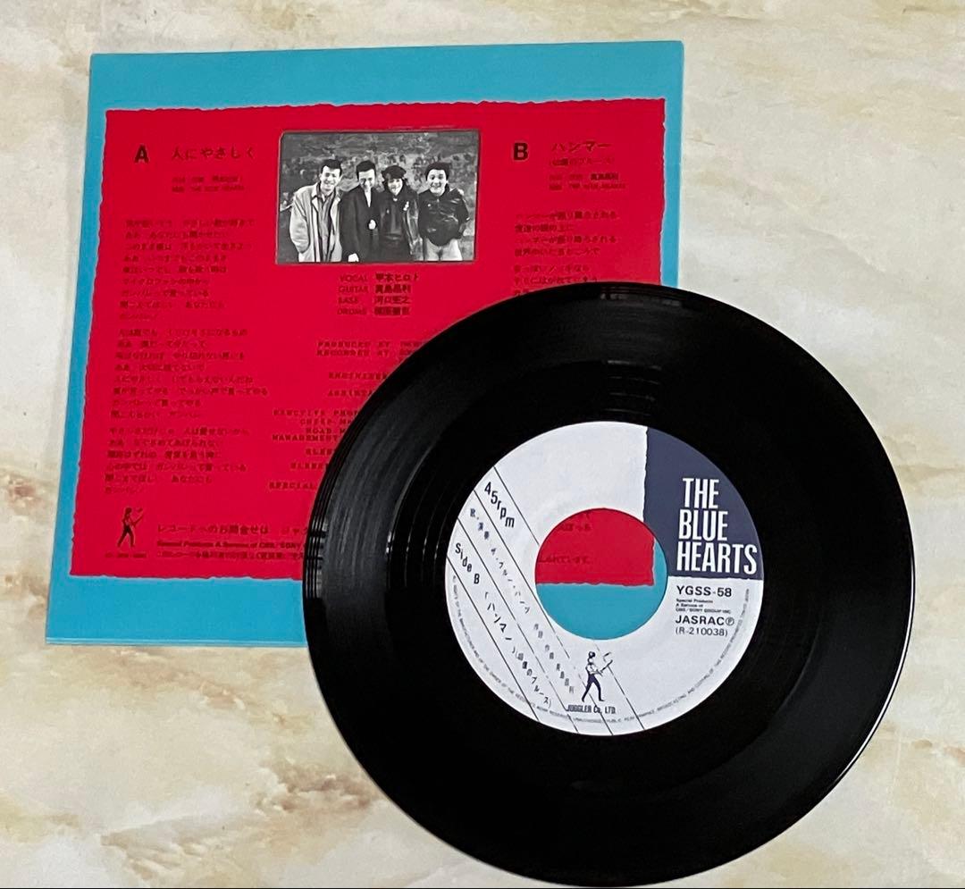 ザ・ブルーハーツ 希少グッズセット レコード VHS ツアータオル 腕章 バッヂ