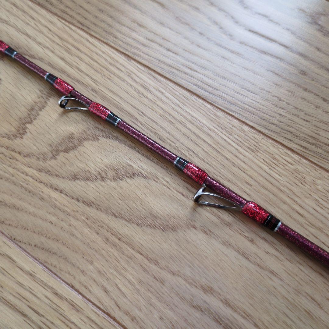 ダイワ ロッド '21 ディープゾーン GS 150-205・R