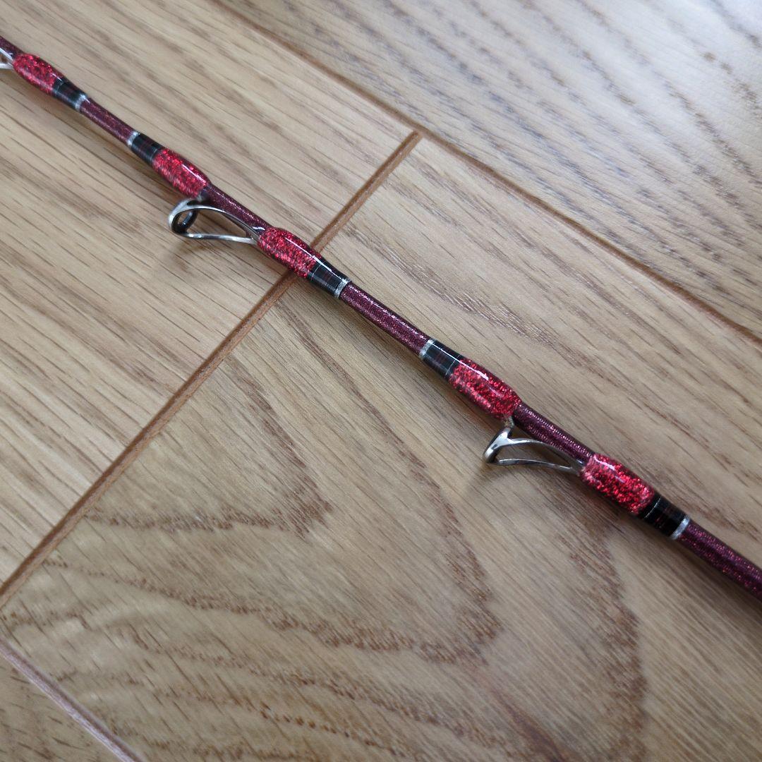 ダイワ ロッド '21 ディープゾーン GS 150-205・R