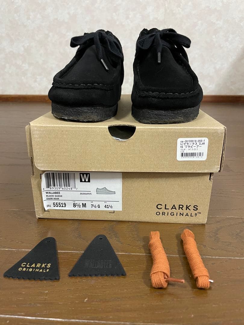 CLARKS WALLABEEクラークス　ワラビー　ブラックスエードサイズ7.5