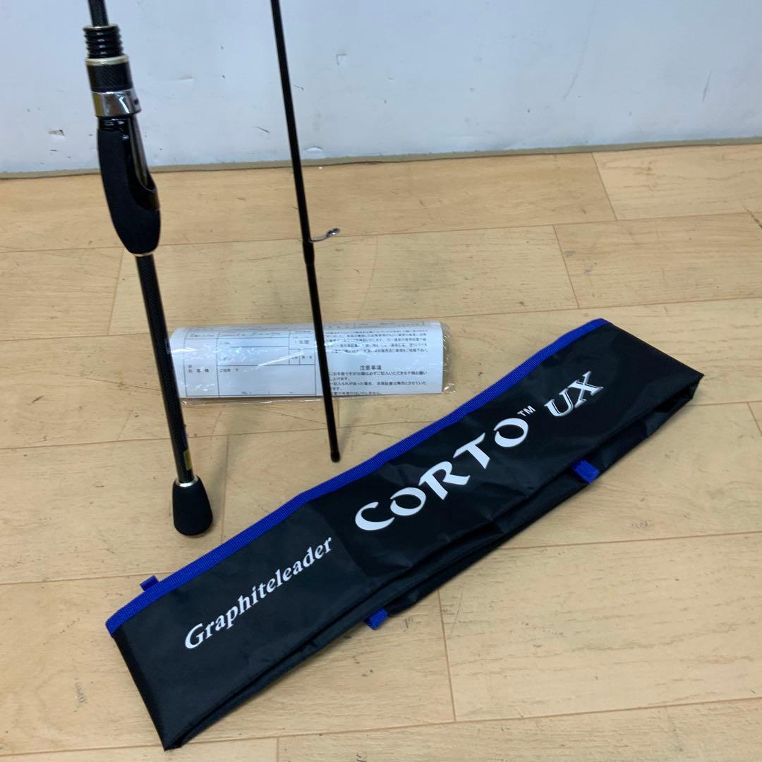 オリムピック20 コルトUX 20GCORUS-6102L-HS