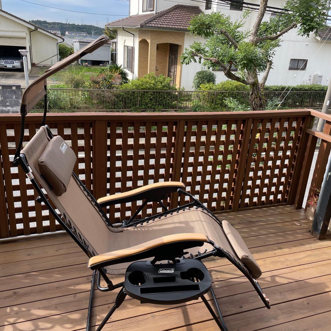 Coleman 日よけ付きリクライニングチェア