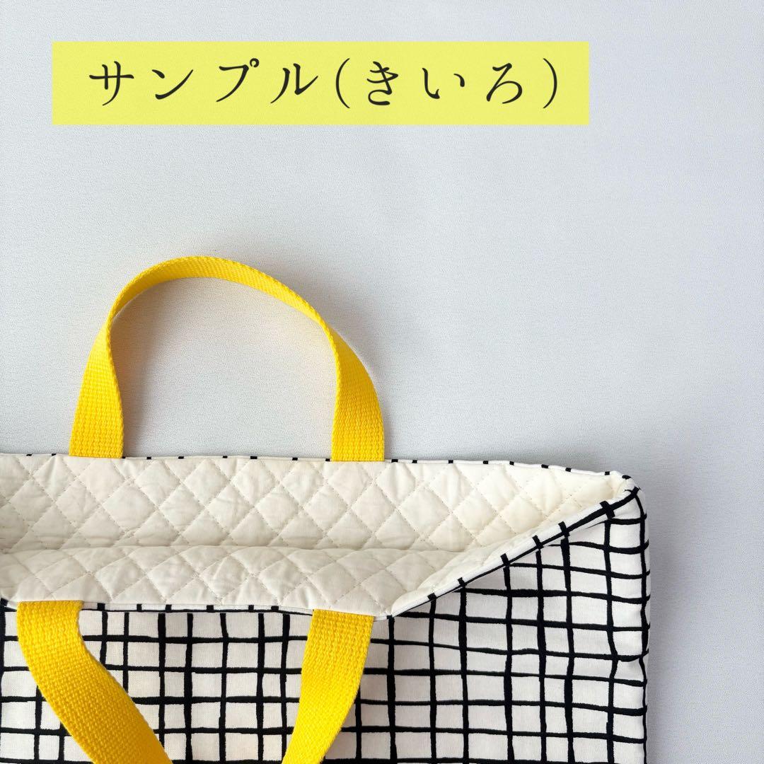 入園入学セット　2セット　/ グリーン● きいろ●