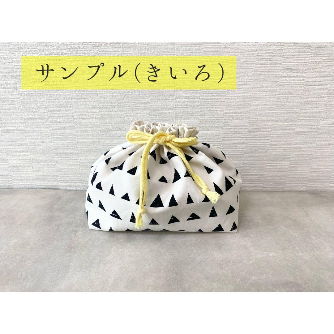 入園入学セット　2セット　/ グリーン● きいろ●