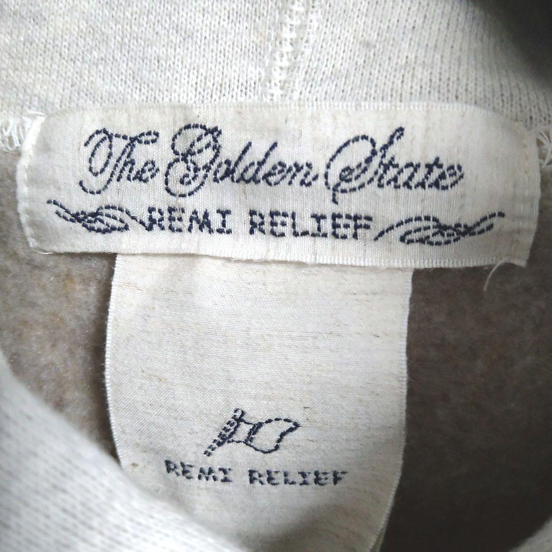 REMI RELIEF　レミレリーフ　ジャズネップ起毛フーディ　ウラケパーカー