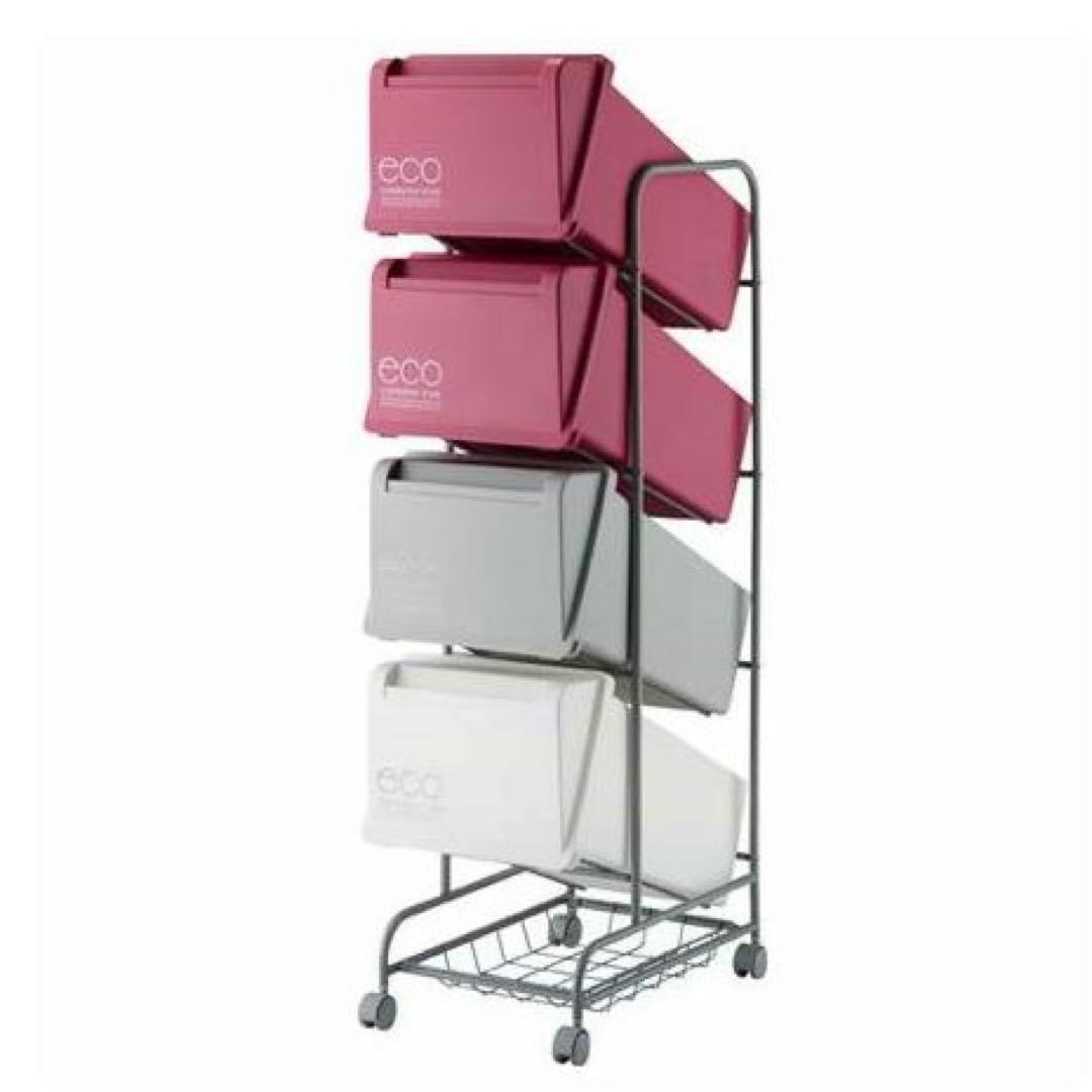 【新品未使用】ゴミ箱 縦型 4段 分別 84L コンテナスタイル CS2-80