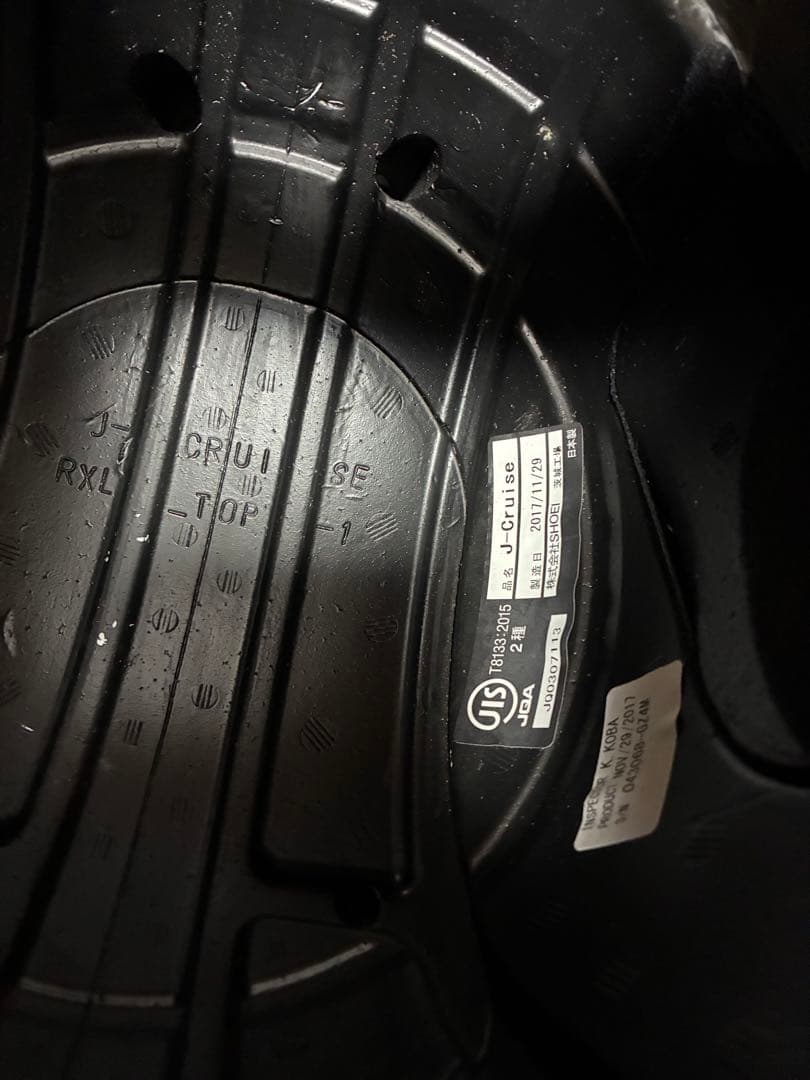 SHOEI J-Cruiseジェットヘルメット XLサイズ