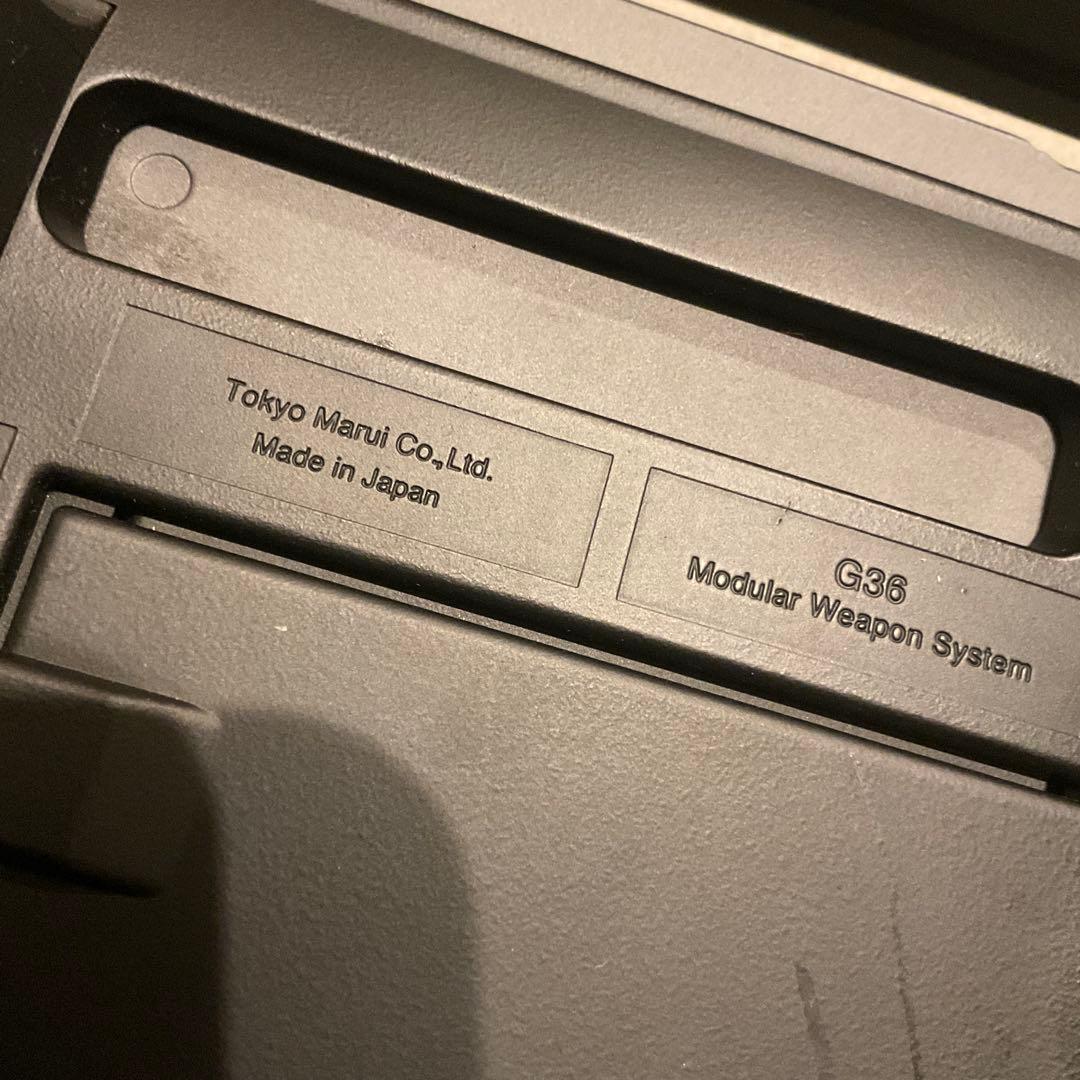 83m/s東京マルイ純正　次世代電動ガンG36C良品
