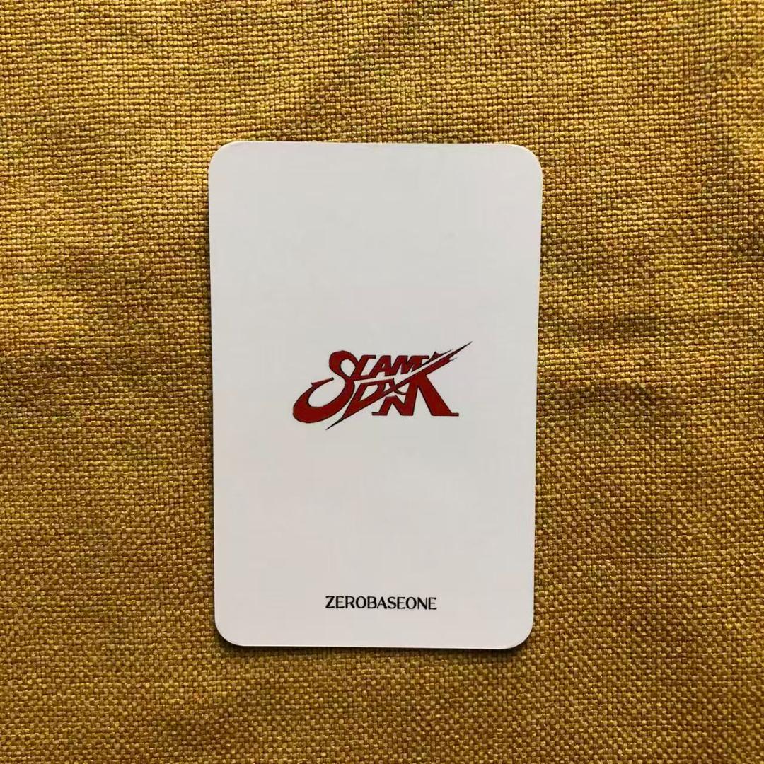 ZB1 SLAMDUNK 限定 事前収録 ジウン サノク トレカ