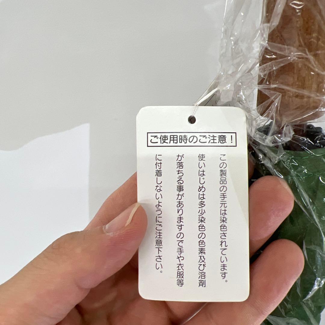 新品未使用　S.YONEDA 傘　米田正一商店　アニマルヘッド　ピュアグリーン