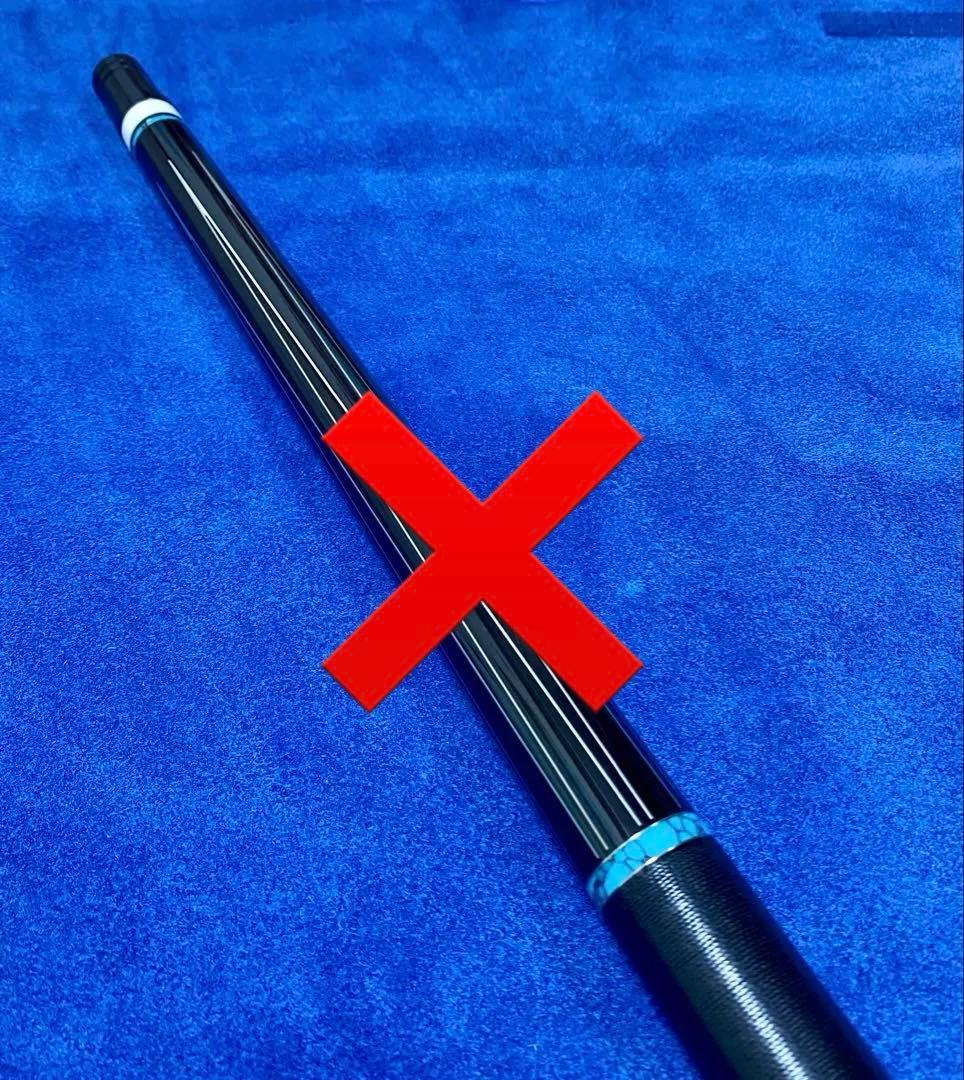 nana3！ハオキュー シルバー上下8剣 最上位モデル！HOWCUE