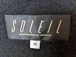 224　ソレイユ　ダブルフェイス　フォックス　ポンチョコート　マント　ケープ