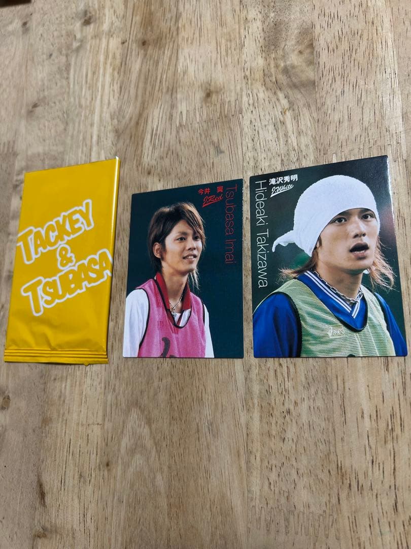 【DVD】ジャニーズ体育の日FAN感謝祭〜完全密着スペシャル篇〜