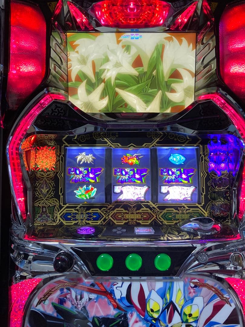 グランベルム　スロット　実機