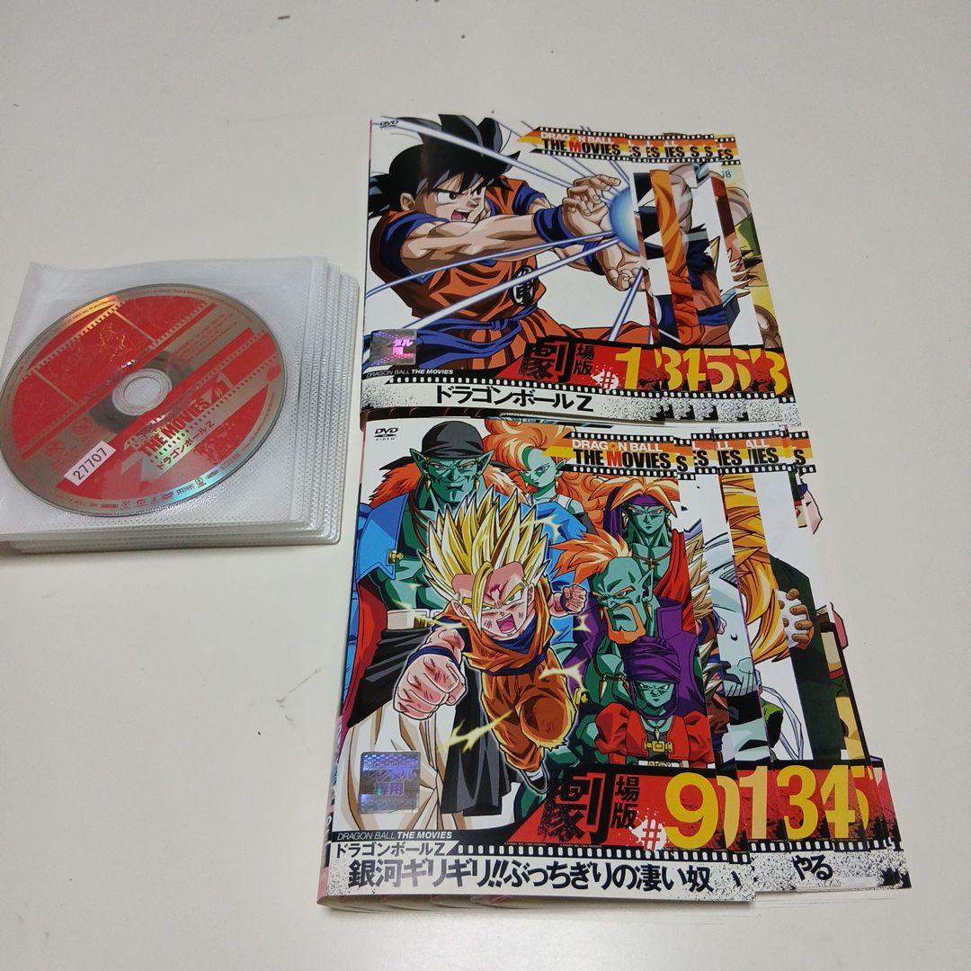 アニメ　DVD　ドラゴンボール ザ・ムービーズ　劇場版　全17巻セット