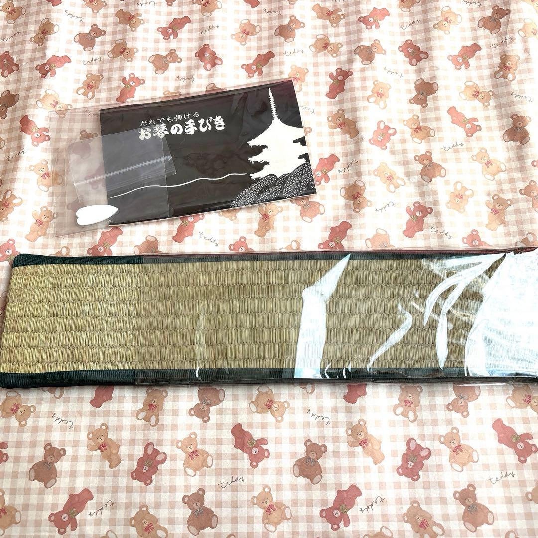 ⭐️9月セール⭐️ 【極美品】ミニ琴 13弦 和楽器　誰でも弾けるお琴　インテリア