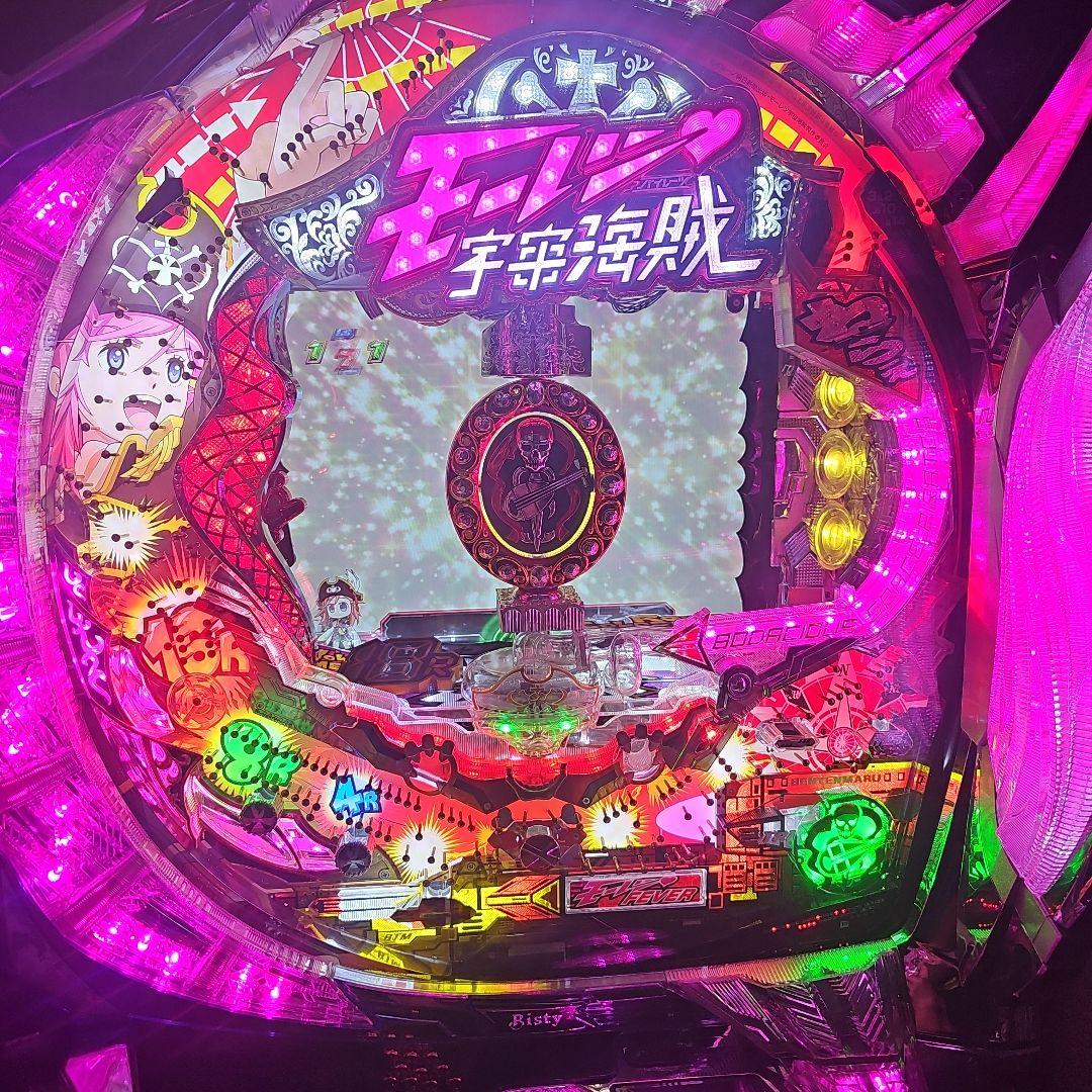 【とし吉】CRフィーバーモーレツ宇宙海賊R【ご自宅まで発送も可能】