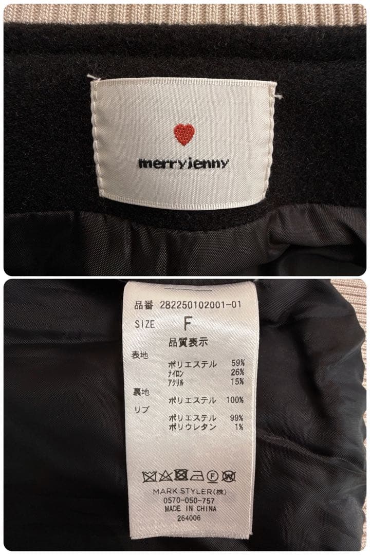 merry jenny フラワースタジャン パイル刺繍 花 オーバーサイズ 黒