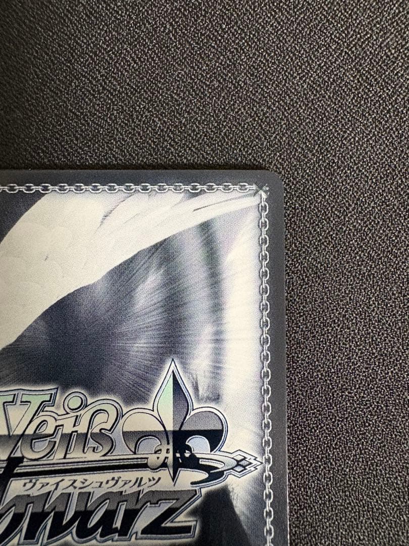 想いが重なる場所で　初音ミク　SSP