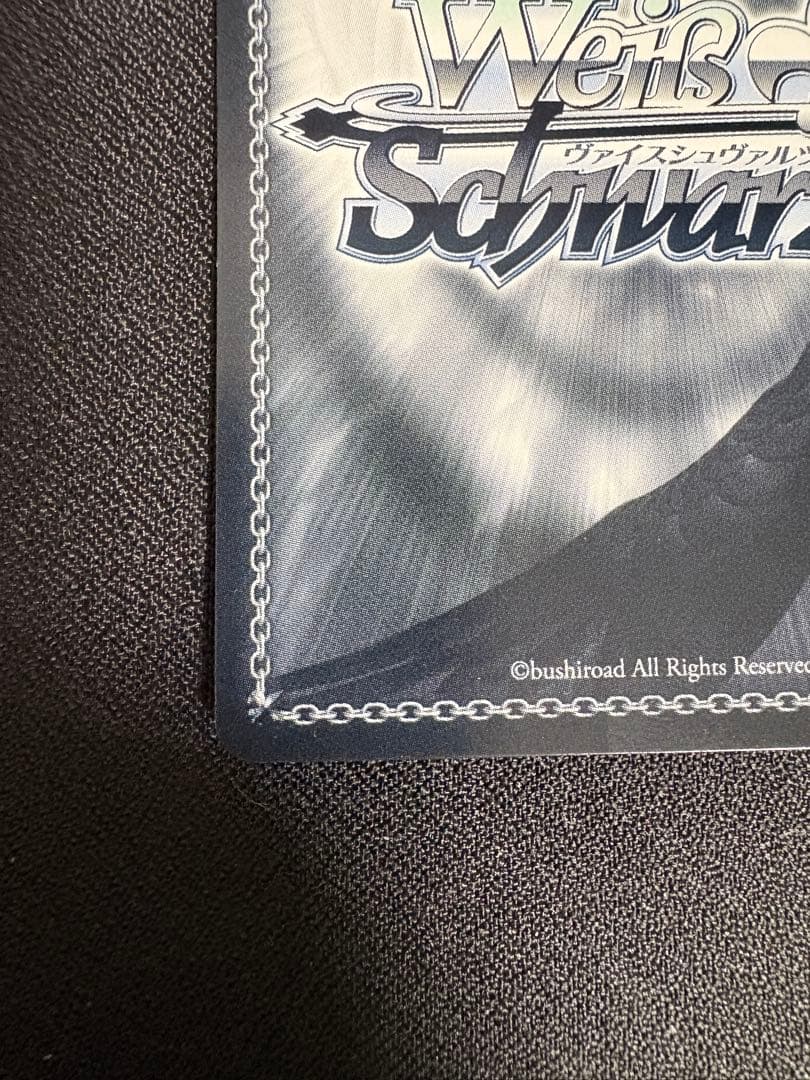 想いが重なる場所で　初音ミク　SSP