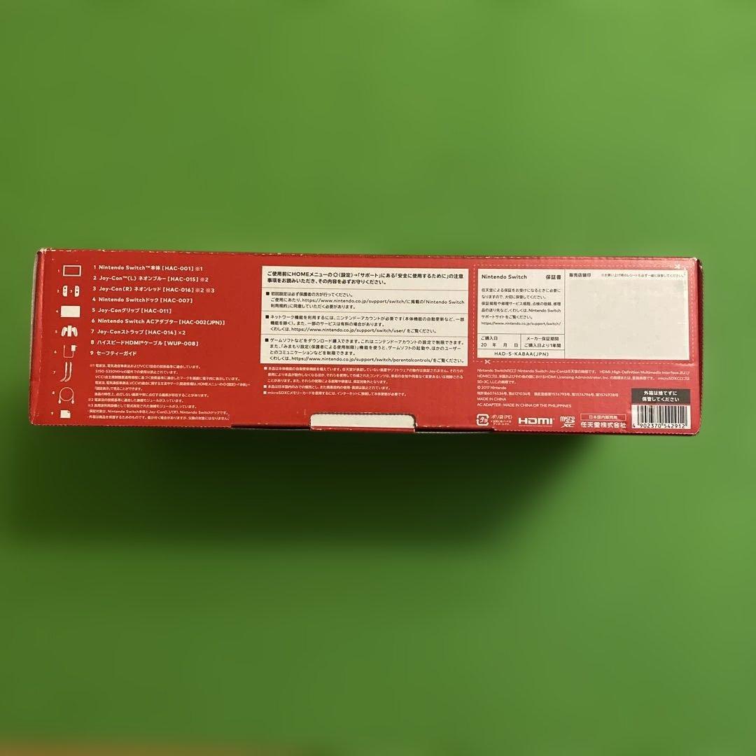 新品 (L) ネオンブルー/ (R)…