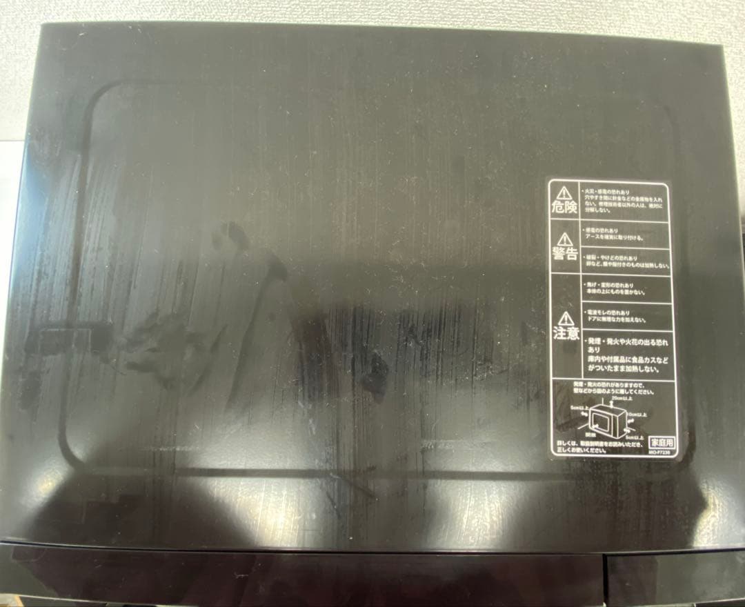 KOIZUMI コイズミKOR-1603K オーブンレンジ 2021年製