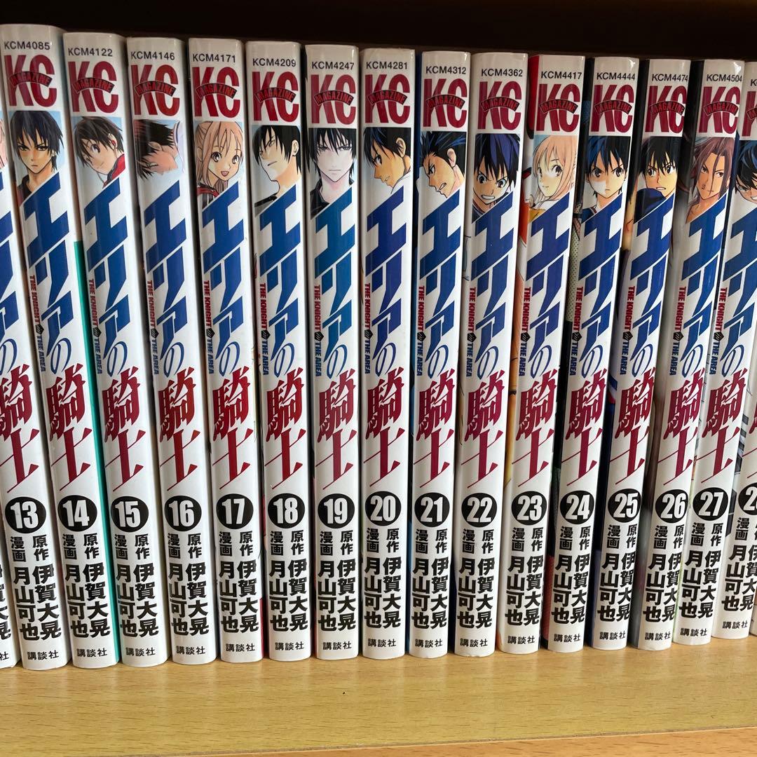 アオアシ ブルーロック エリアの騎士 サッカー漫画 131冊 小林有吾 ノ村優介