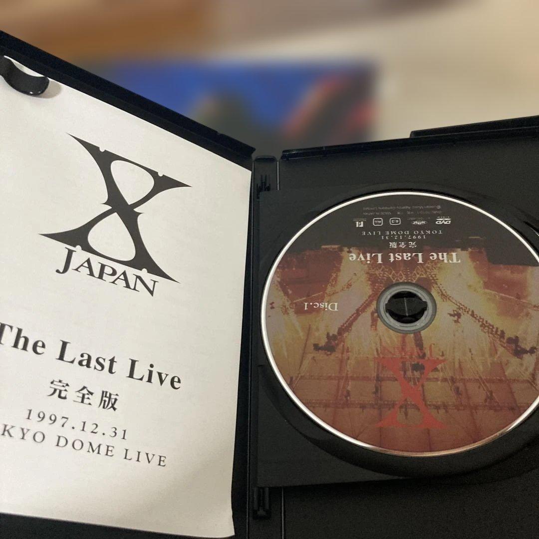 H*O様 XJAPAN The Last Live Dahlia Tour Fi